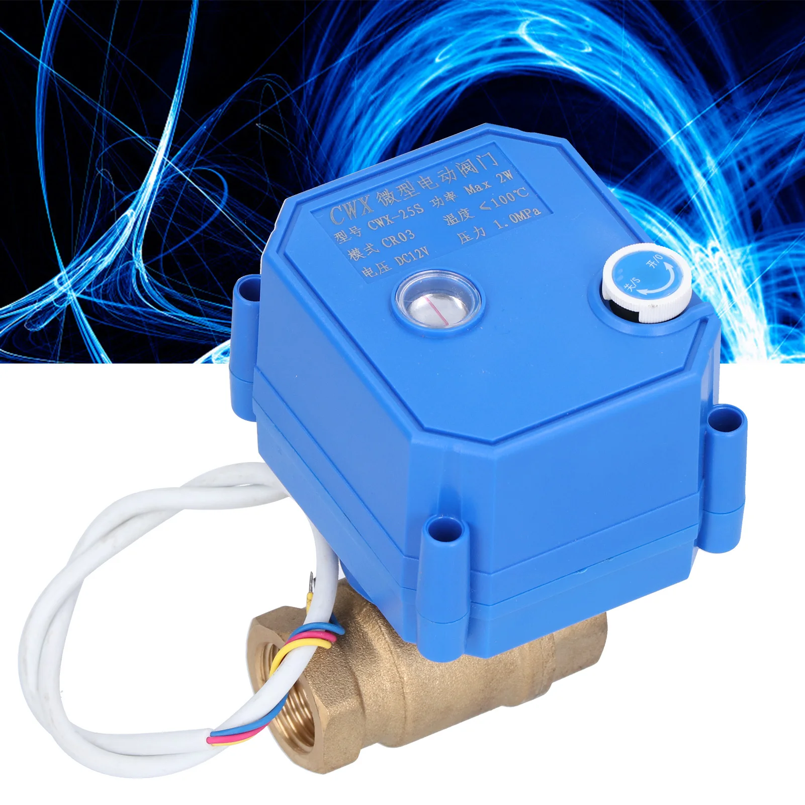 Electric Ball Valve…