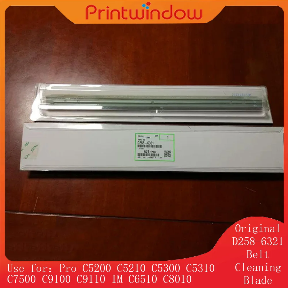 Original D258-6321 Belt Cleaning Blade for Ricoh Pro C5200 C5210 C5300 C5310 C7500 C9100 C9110 IM C6510 C8010 2nd Transfe Blade