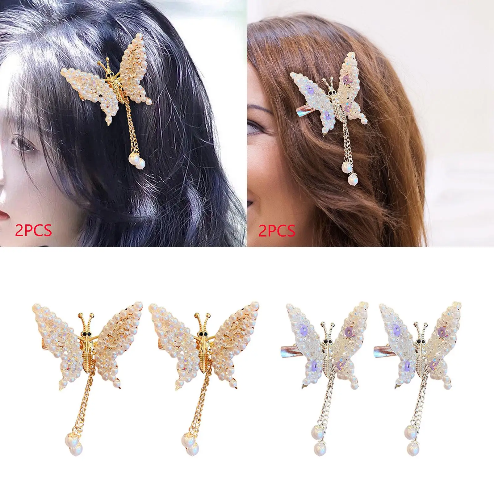 2шт движущиеся заколки для волос в виде бабочки декоративные заколки для волос в форме бабочки