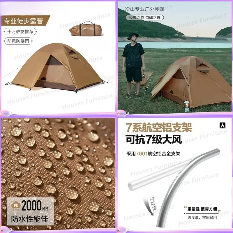 For 2 3 4 Person Camping Tent Outdoor Portable Windproof Rainstorm Shelter Wild Hiking Backpacking Waterproof Family Car Roof