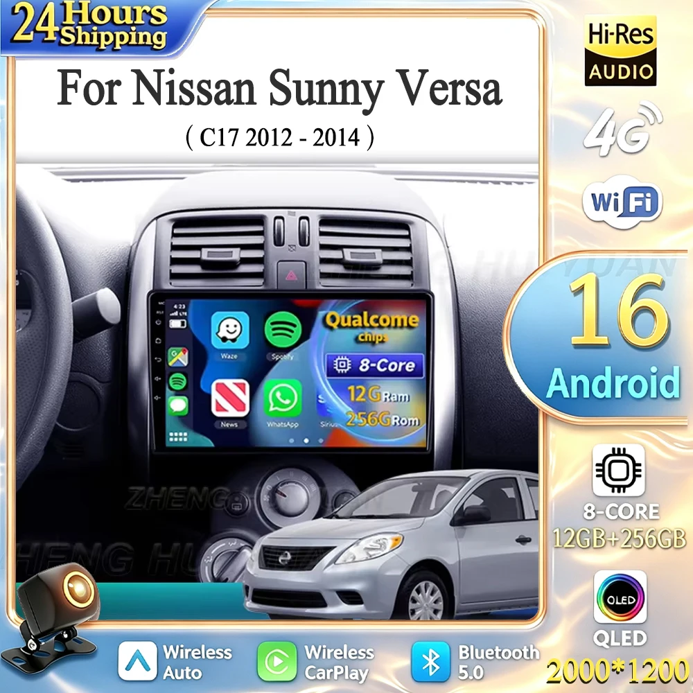 For Nissan Sunny Versa C17 2012 - 2014 Android 16 Car Radio Multimedia Player Android Auto Carplay Head Unit Navigation GPS