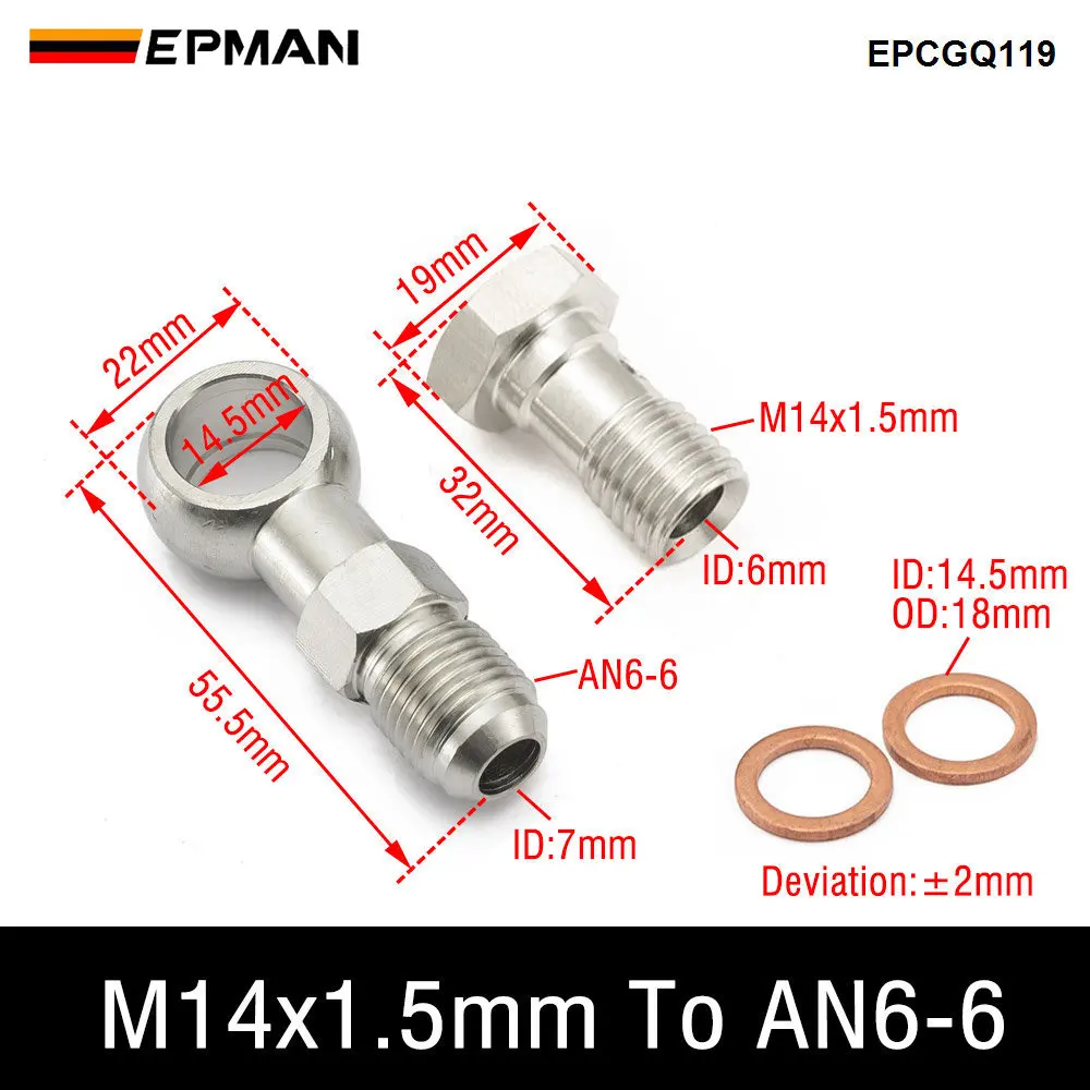 EPMAN Car Banjo Bolt M14x1.5mm to 6AN -6 Turbo Water Coolant GT25 GT28 GT30 MHI TD05 TD06 EP-CGQ119