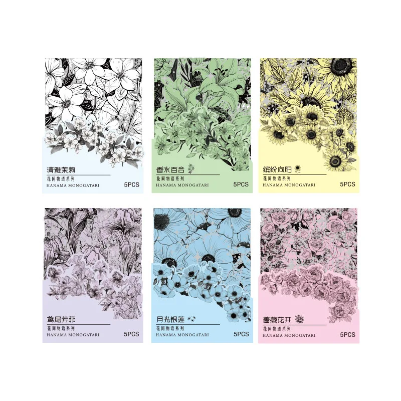 5 pcs Silver Stamping Flowers sticker Decorative Diary Album Scrapbooking Material back to school Junk Journal Supplies