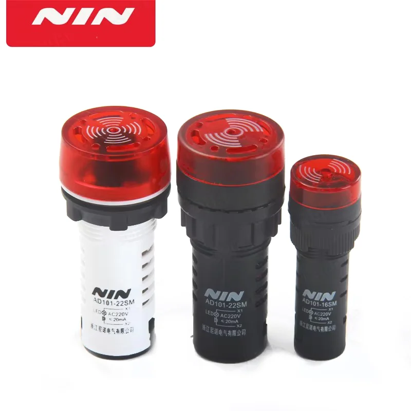 1PCS AD101-22SM Flash Buzzer General AC/DC 220V24V12V Loud Intermittent Led Sound And Light AD16-22SM