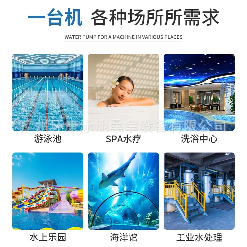 

Aike Water Pump Swimming Pool Water Filter AP Series Equipment Water Pump Spare Parts Fish Bath Aquaculture Landscape Circulatio