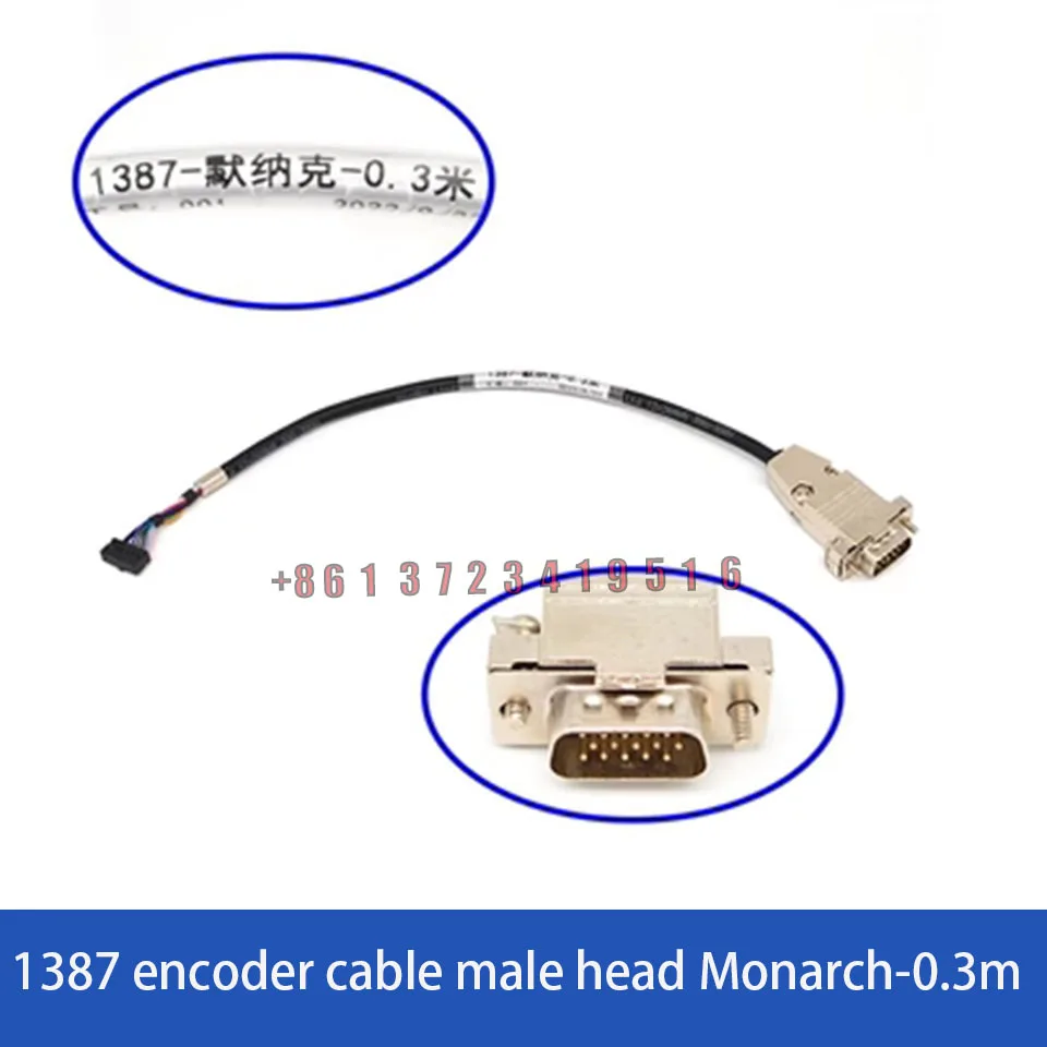 Heidenhain 1387 Encoder Link Cable/Monarch 0.3 Meter Extension Cable/Xinshida 0.3 Meter Male/Female Connector