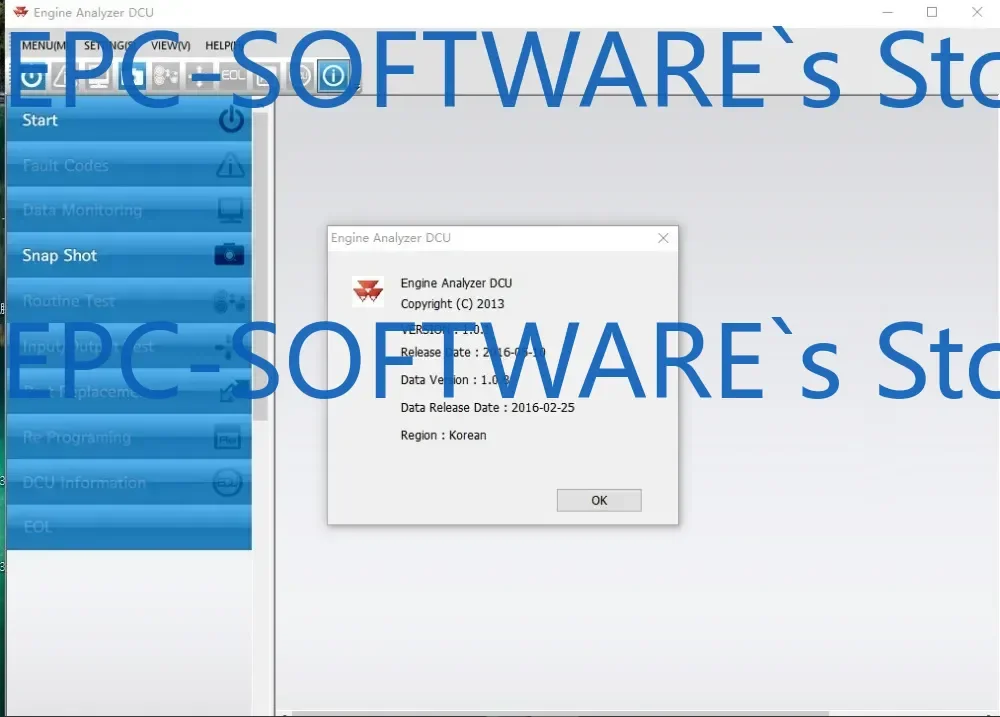 

Alanyzer двигателя Massey Ferguson (DCU, ЭБУ)