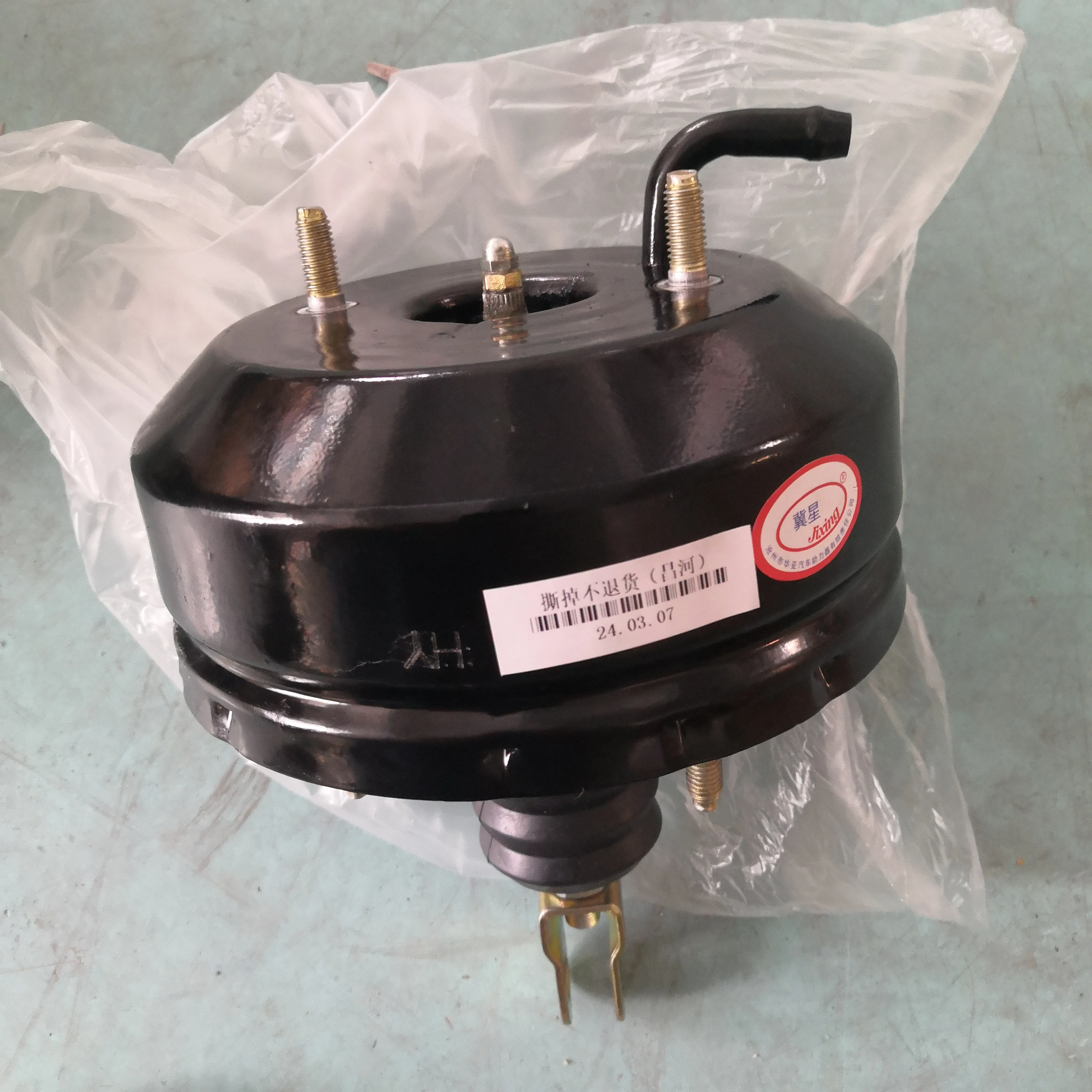 Brake booster pump for changhe 1018 van