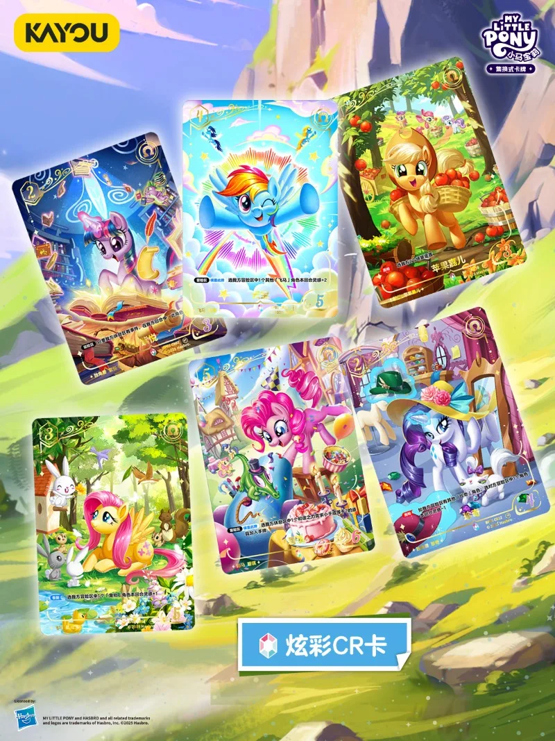 KAYOU Echte My Little Pony Card Fantasy Wonderland Shiny Ruby Schattige Prinses Trading Game Anime Collection Card Battle Toy Gift