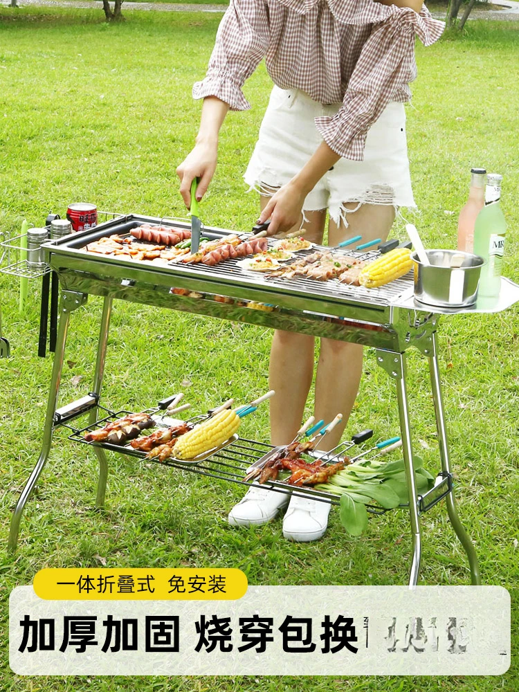 

Большая складная печь для барбекю из нержавеющей стали