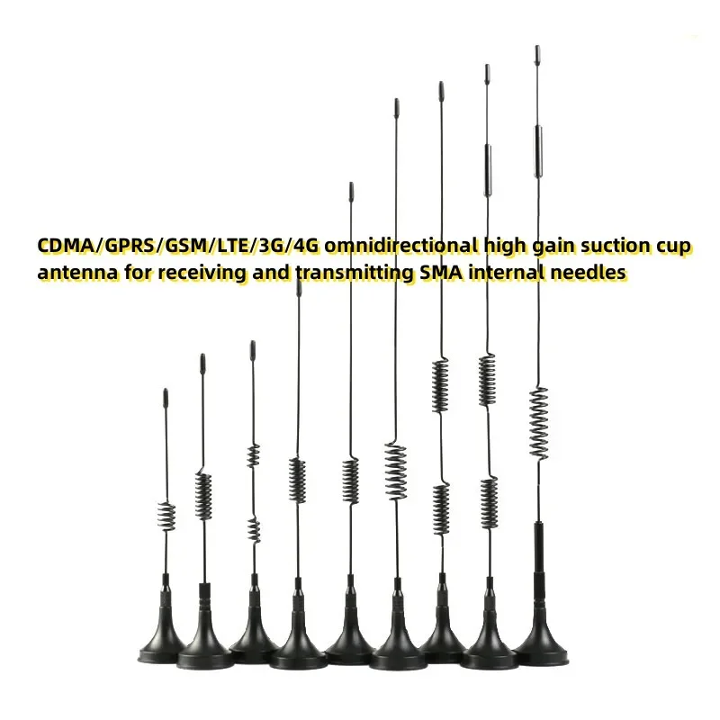 CDMA/GPRS/GSM/LTE/3G/4G omnidirectional high gain suction cup antenna for receiving and transmitting SMA internal needles