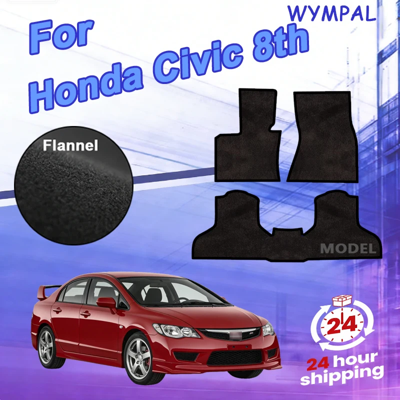 

Нейлоновые замшевые коврики для Honda Civic 8-го поколения FA FD 2006~2011 (2010, 2008, 2009) — Накладки на пол, коврики-подушки, покрытие для ног, автомобильные коврики
