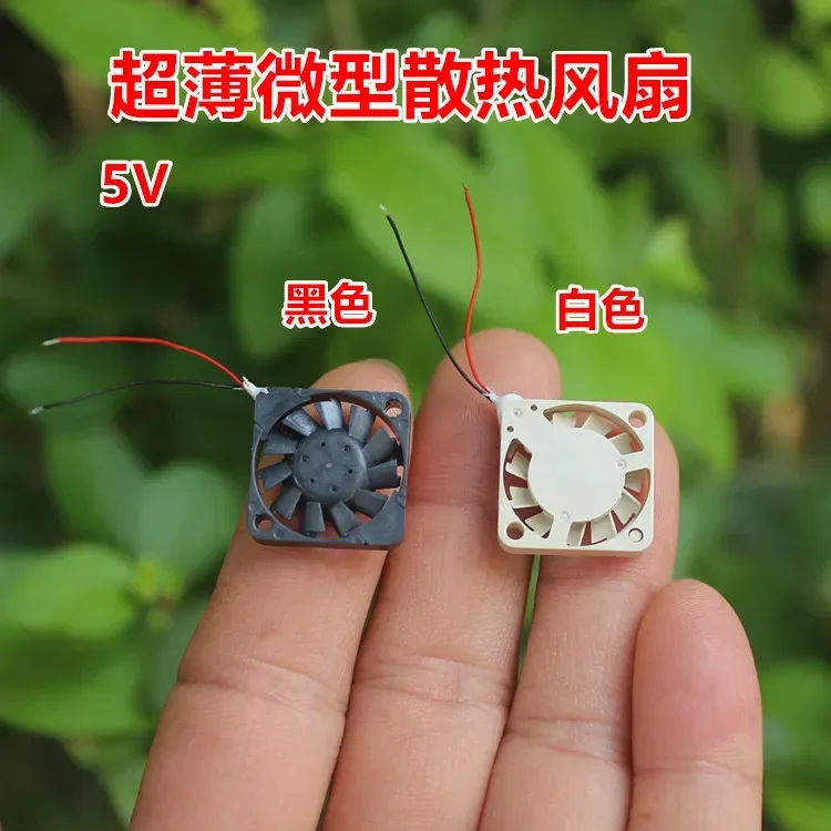 1703 5V 1.7cm/CM USB large air volume ultra-thin micro cooling fan UF3H3-700
