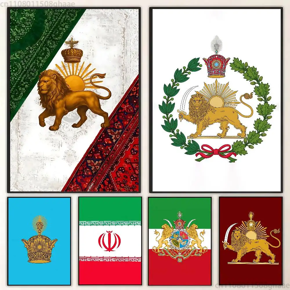 

Imperial Coat of Arms of Iran Poster Fancy Poster Wall Sticker for Living Room Bar Vintage Decorative Painting