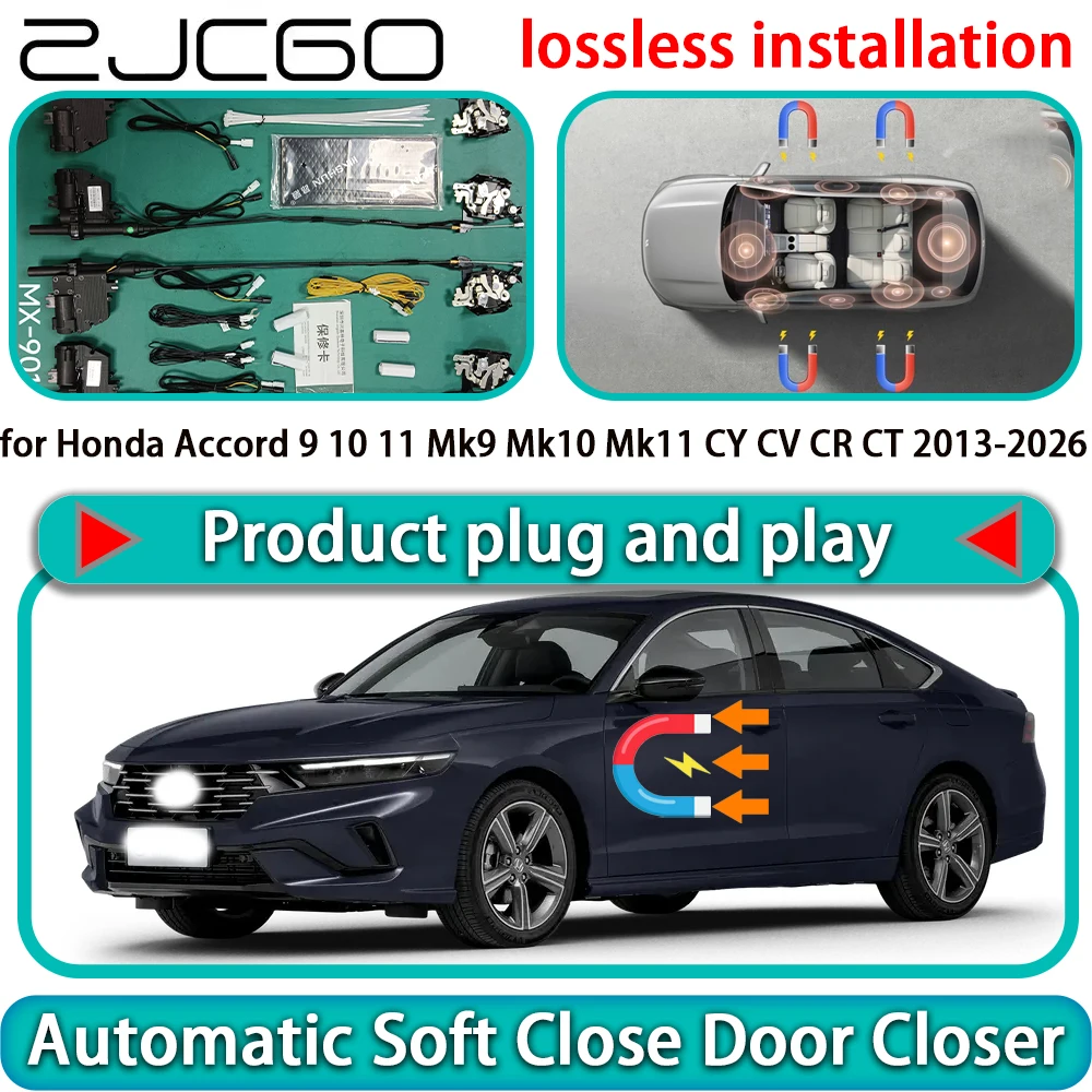 

Комплект автоматического плавного закрывания дверей (Soft Close) для Honda Accord 9, 10, 11 (Mk9, Mk10, Mk11) моделей CY, CV, CR, CT 2013-2026 гг.