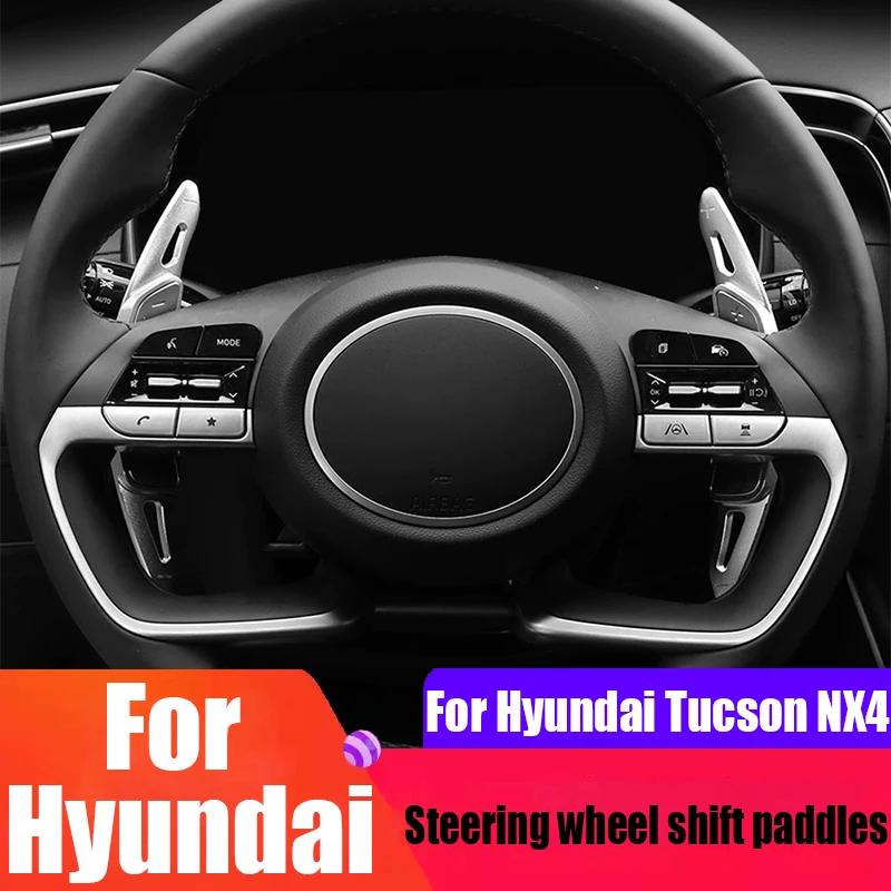Aluminum alloy steering wheel shift paddles car interior modification accessories For Hyundai Tucson NX4 2021 2022 2023 2024 view 2