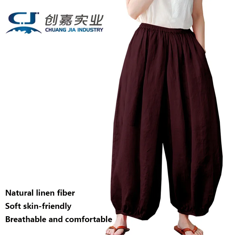 Linen Women's Spring and Summer Elastic Waist Loose Zen Lantern Trousers Literary Travel Wide Leg Pants Original Design Clothing