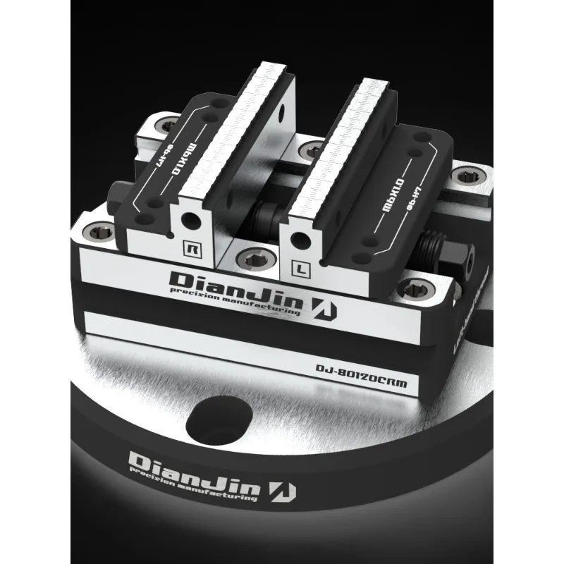 

4-5 Axis Fixture Self-centering Vise Positive and Negative Quick Clamping 2-8 Inches DJ-70100H Self Centering Vise