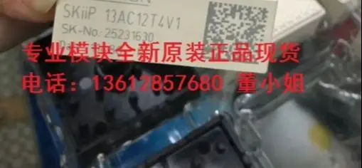 

SKIIP11AC126V1 SKIIP11AC12T4V1 SKIIP12AC12T4V1 SKIIP12AC126V1 SKIIP13AC126V1 SKIIP13AC12T4V1 3-phase bridge MODULE New original