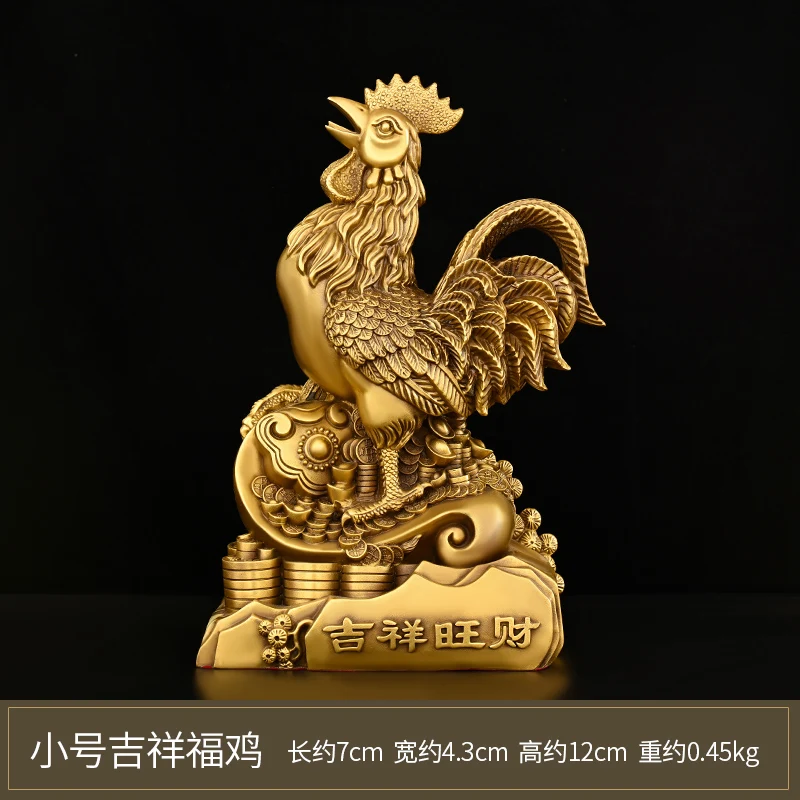 

Copper Chinese Zodiac of Rooster Decoration Home Office Study Table Decoration Fortune Chicken GOLDEN ROOSTER Year of Fate Masco