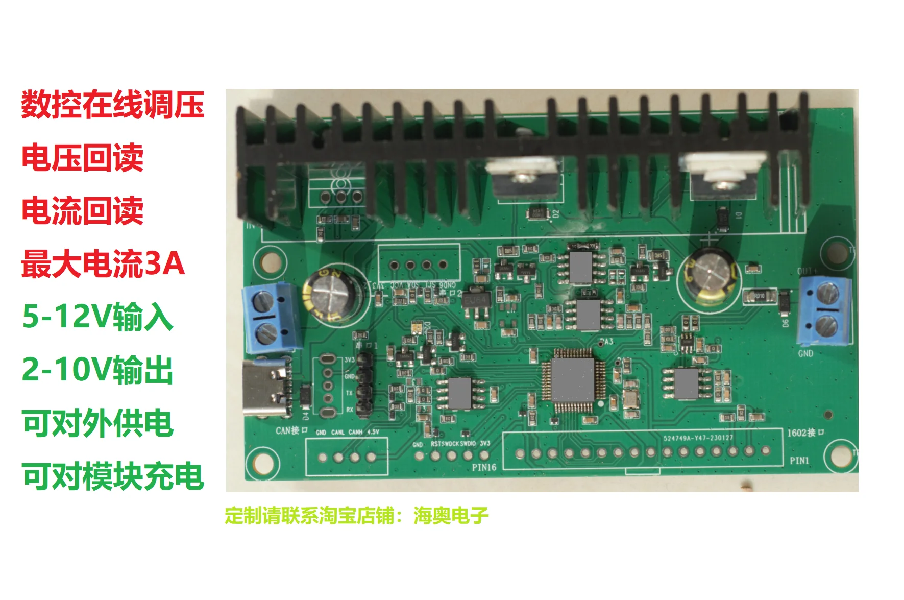 CNC Voltage Regulator with Display - UA Measurement - Charging Module - Battery Simulation Module - Dummy Battery BSE512302
