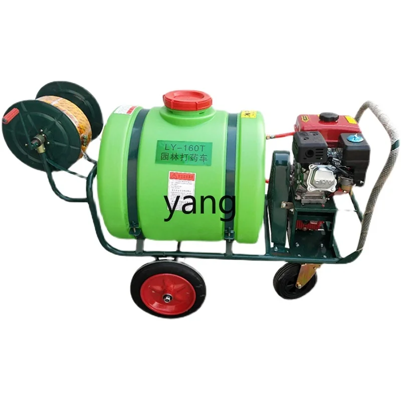 LMM cart type tube collection integrated agricultural sprayer garden fruit tree spraying