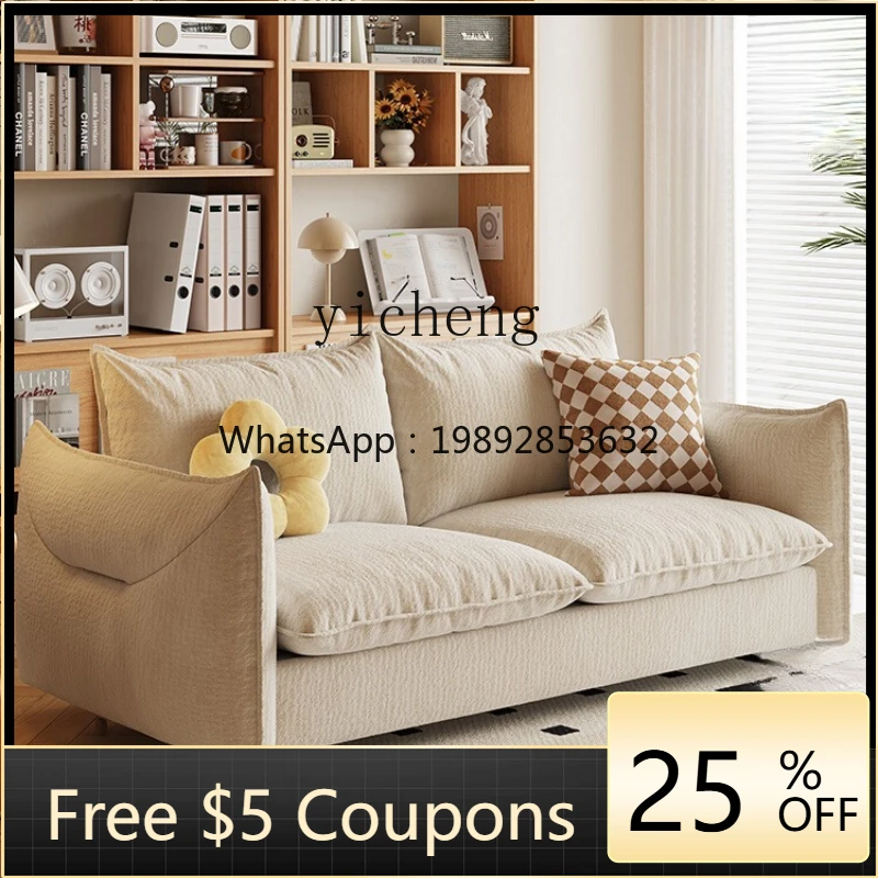 

sofa bed folding dual-purpose cream wind multi-functional double living room modern fabric sofa