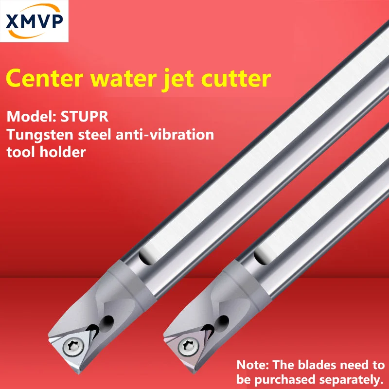STUBR lathe tungsten anti-shock tool bar anti-shock boring tool TP triangle inner hole turning tool STUPR11 turning tool bar