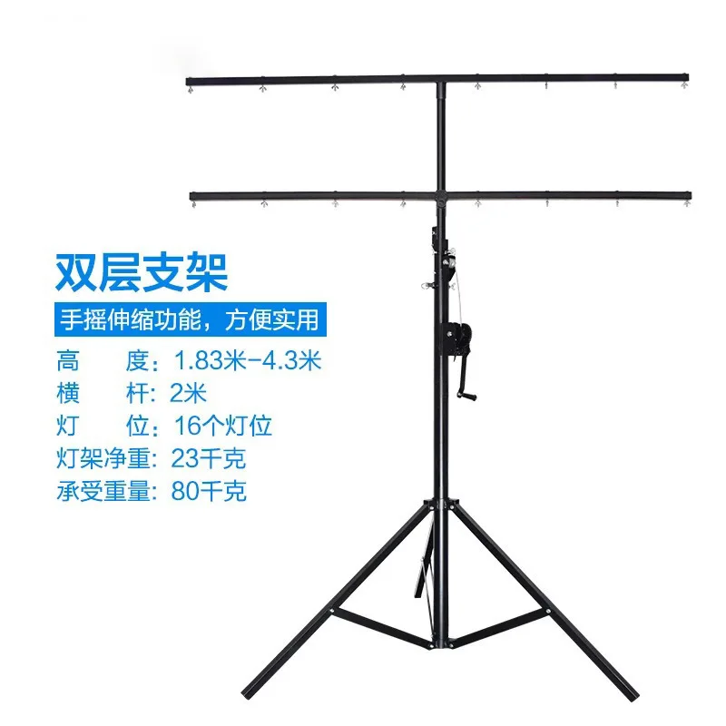 T Shaped PA Speaker Stand Heavy Duty Tripod Bracket With Hand Crank For Stage Performance Lighting Sound System Support