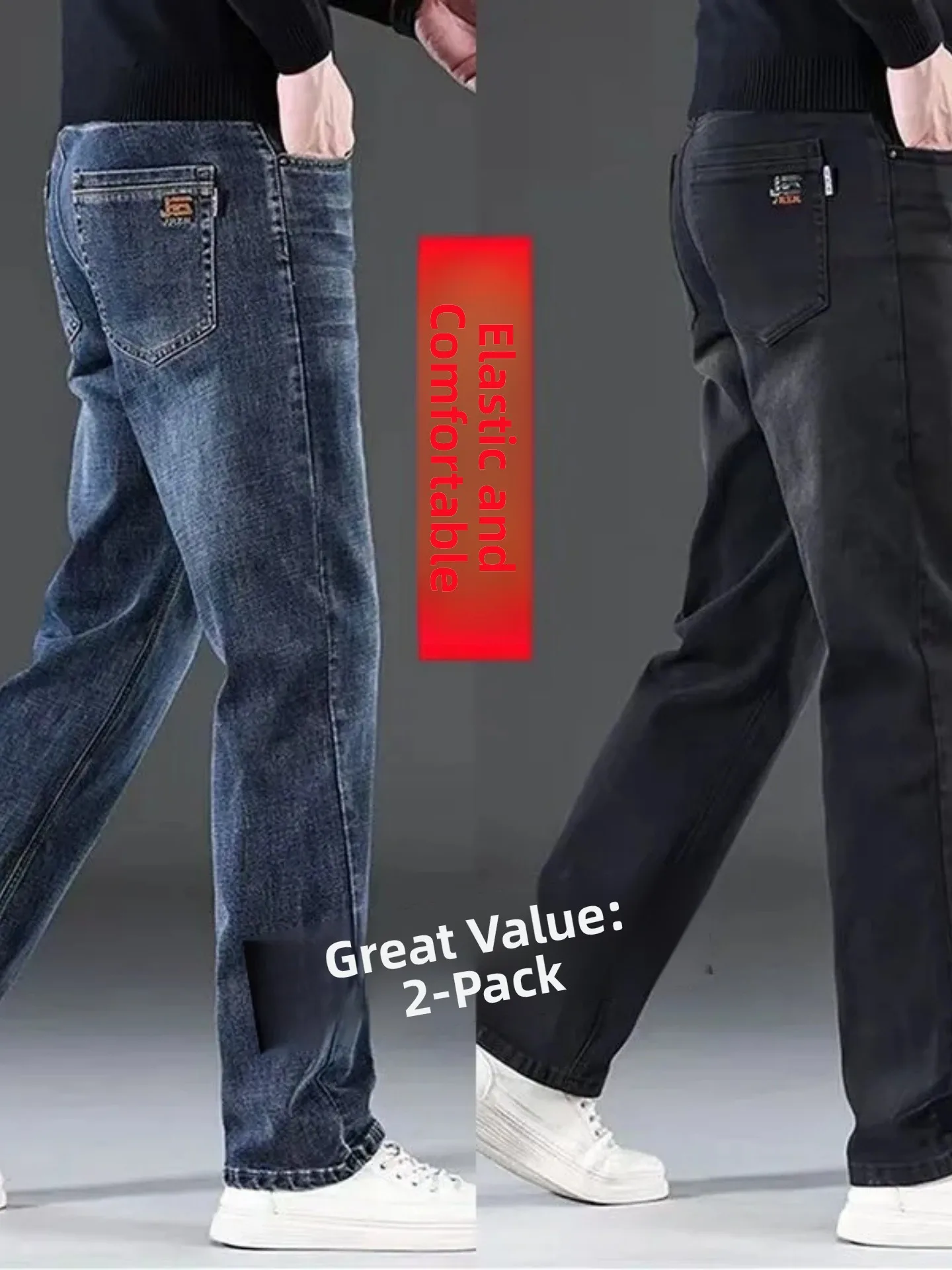 

Мужские эластичные повседневные джинсы, износостойкие, свободного прямого кроя, рабочие брюки, весна-осень, хлопок, стрейч-деним, средняя посадка, на молнии