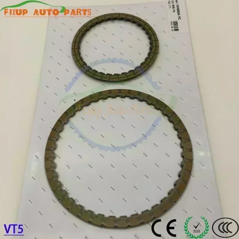 VT5 Original Automatic Transmission Friction Kit 184880A-YC For Ford Territory Dongfeng 580Proi x5 SFG15T Mattu Car Accessories