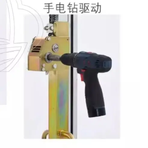 Stackable Isolation Golden Chicken Stand Elevator Side Upward Extension for Air Conditioner Water Heater Countertop Mount