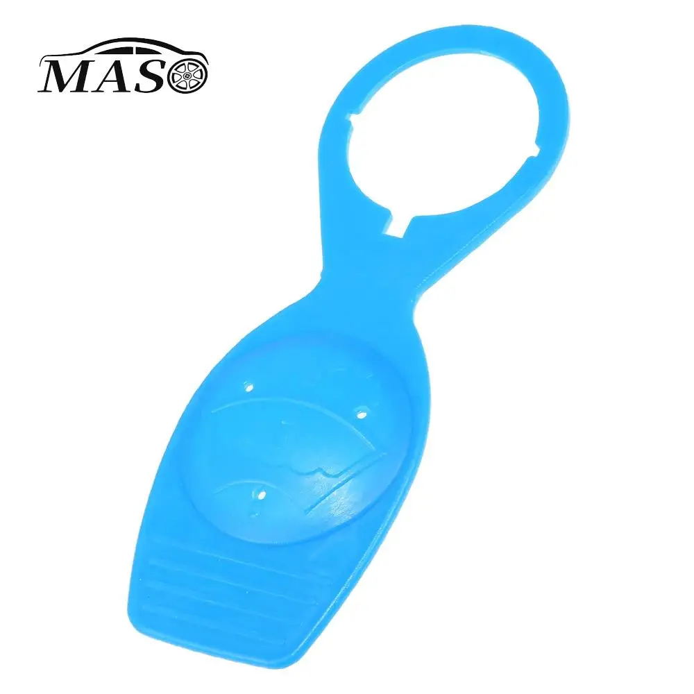 Car Windshield Washer Fluid Reservoir Tank Cap for Audi TT A8 R8 VW Jetta Passat Golf MK1 MK2 MK3 1H0955455 857955455