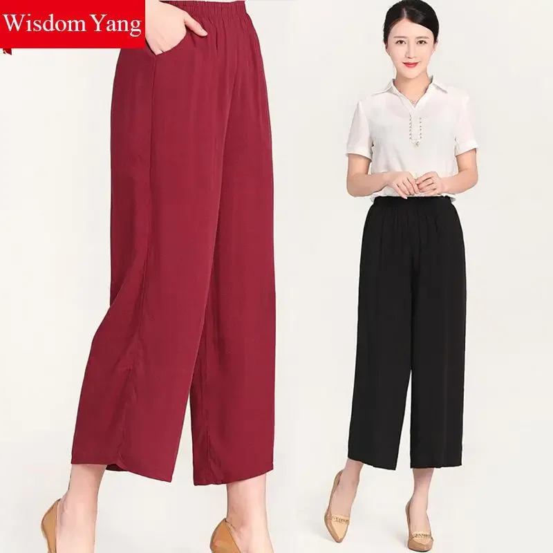 

5xl Wide Leg Pants Women Casual Elastic High Waist Fashion Plus Size Loose Calf Length Trousers Femme Female Culottes Solid Pant