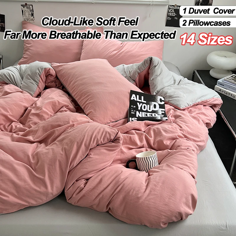 Solid Color Duvet Cover Set, 1 Duvet Cover 2 Pillowcases, Washed Microfiber Soft Breathable Bedding Set, Dual‑Tone Design