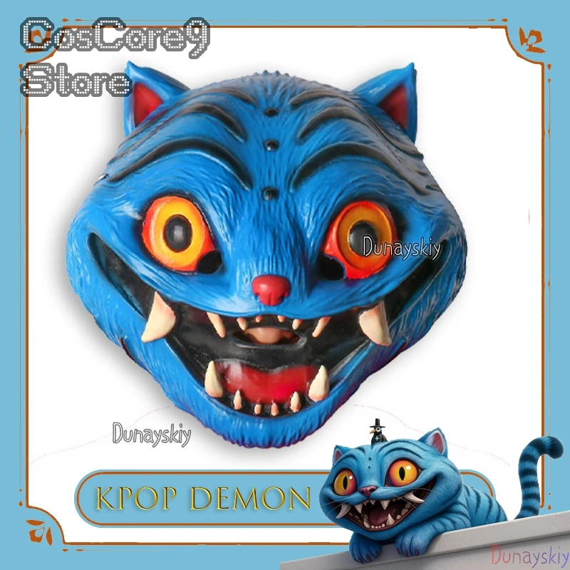 

KPop Dem On Hunters Blue Tiger Halloween Латексная маска KPOP Girl Group Demon Hunter Головные уборы Косплей Опора Для мероприятий disfraz Вечеринка