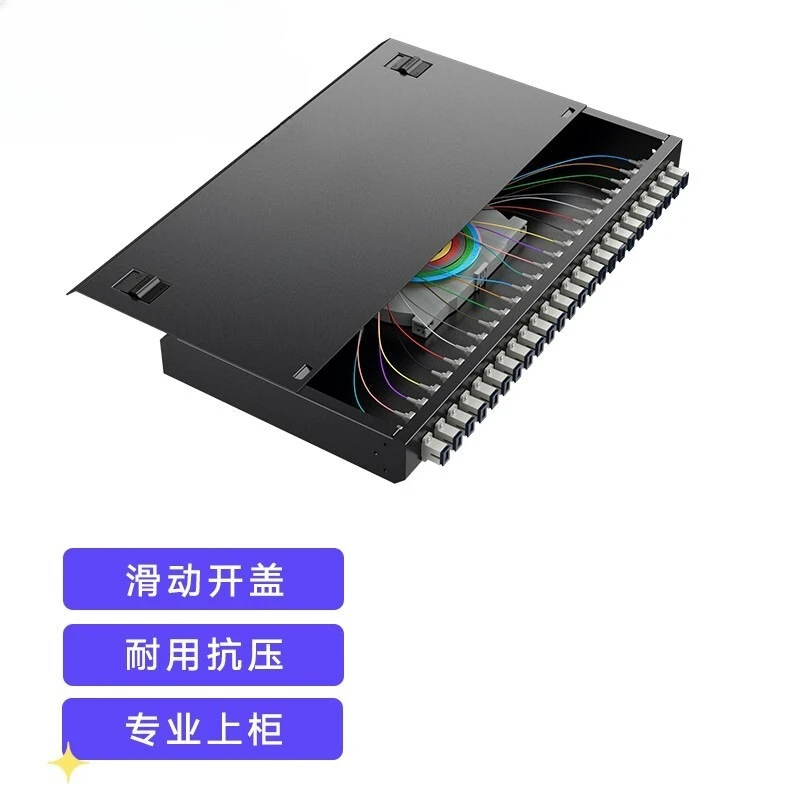 24-Port multi-mode full with optical cable welding SC interface thickened pigtail optical cable continuation box, optical fiber