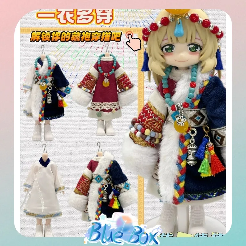 

Authentic SNOOM Tibetan Dede Ethnic Costume Series 1/12 & 1/8 Scale MJD Doll Clothes Mix and Match Dress Up Gift for Girls