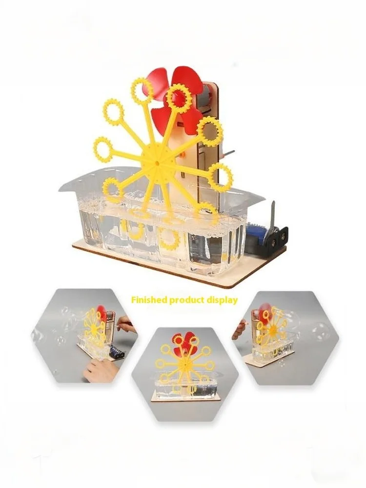 مجموعة واحدة من نماذج التجميع الخشبية المصنوعة يدويًا للأطفال، لعبة ألغاز آلة فقاعات تعليمية، هدايا للأطفال #2