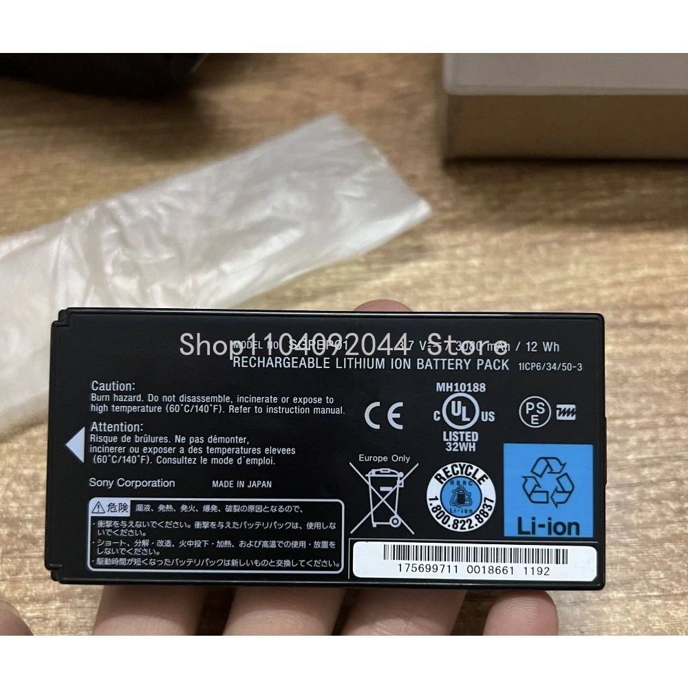 

Высококачественный аккумулятор для Sony SGPT211CN SGPT212 Tablet P1 SGPBP01