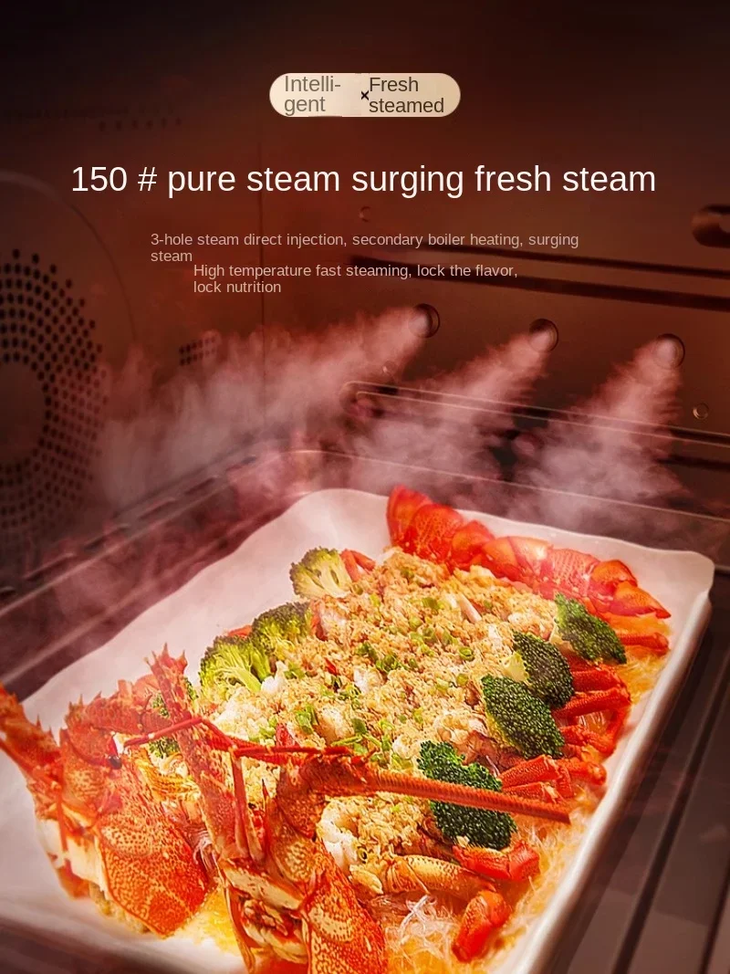 large-capacity intelligent household steaming, baking and frying machine