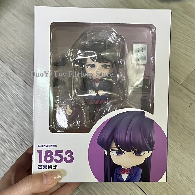 Komi-san wa Komyushou Desu Komi Shouko 1853 figura de acción no puede comunicarse Anime PVC modelo versión Q regalos de Navidad y Halloween
