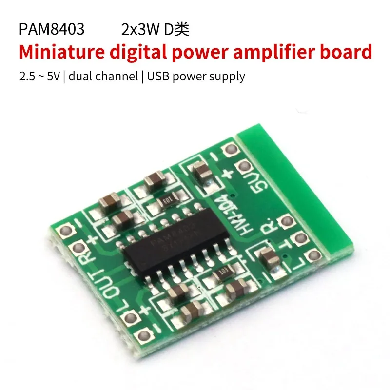 5-20 szt. PAM8403 Mini Płytka Wzmacniacza Mocy 2-Kanałowy Stereo Moduł Wzmacniacza Audio dla Arduino 2.5V-5.5V 2*3W Zasilanie USB — zdjęcie produktu 3