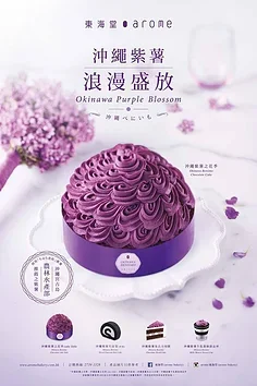 Jeu d'essieux avant et arrière en métal pour WPL C14 C24 C34 C44 C54 B14 B24, 1/16 RC, pièces de mise à niveau de voiture, accessoires