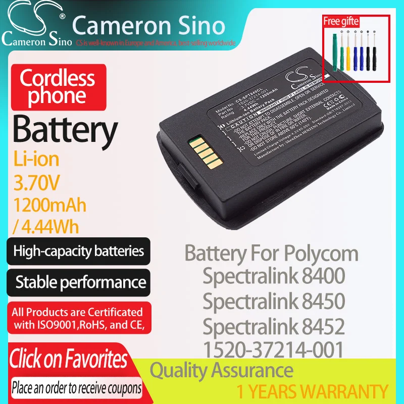 CameronSino Battery for Polycom Spectralink 8400 8450 8452 RS657 fits Spectralink 1520-37214-001 Cordless phone Battery 1200mAh