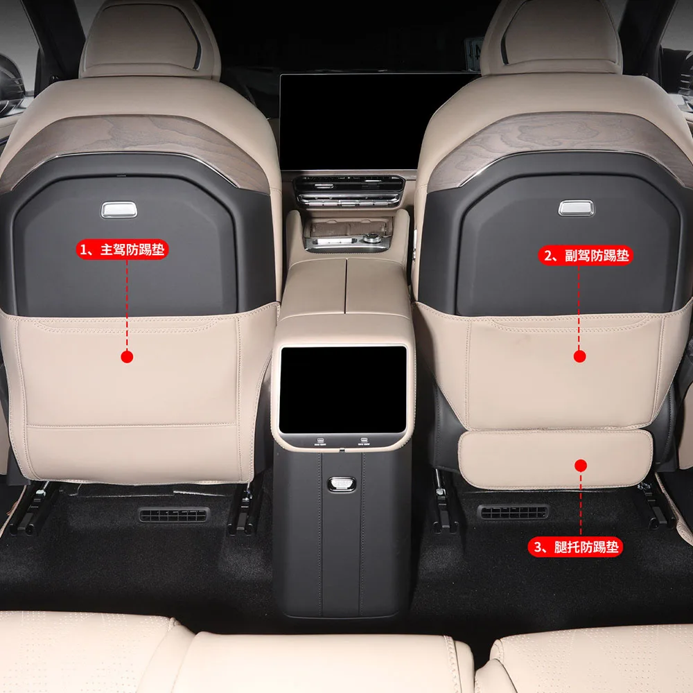 

Three-piece Set Seat Back Anti Kick Pad Interior Modification Accessories Fit For ZEEKR 8X Leather Material Stain-resistant