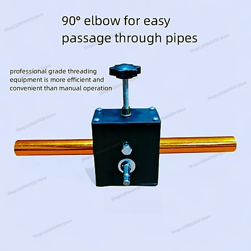 Universal Aluminum Wire Threader, Efficient Electrical Cable Pulling Tool for Construction Plumbing Work