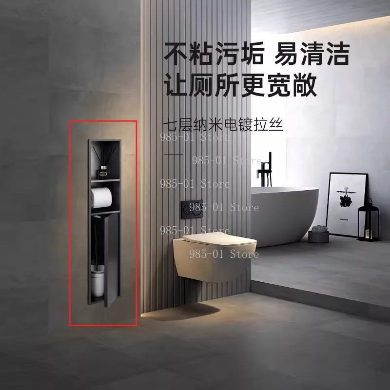 Niche Embedded Concealed Stainless Steel, Toilet Brush Hotel Shelf, Toilet Roll Stand