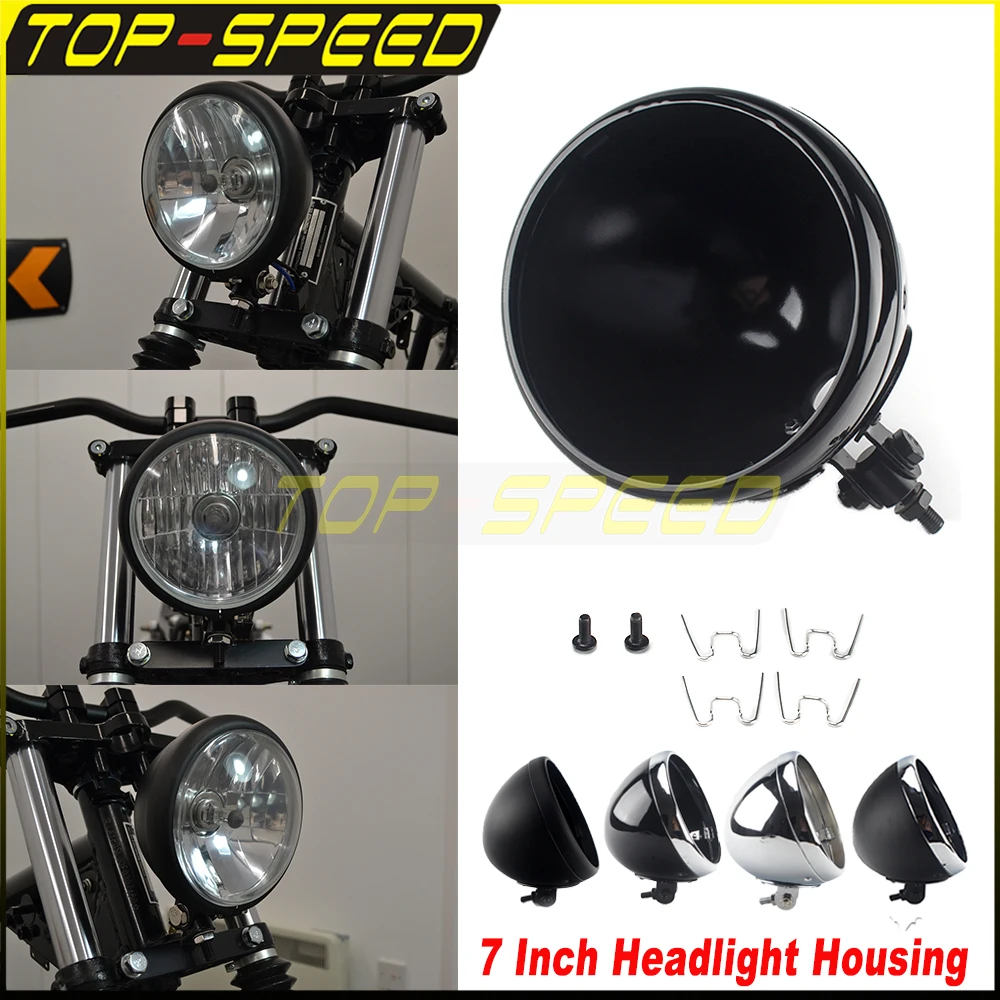 פנס פנס פנס