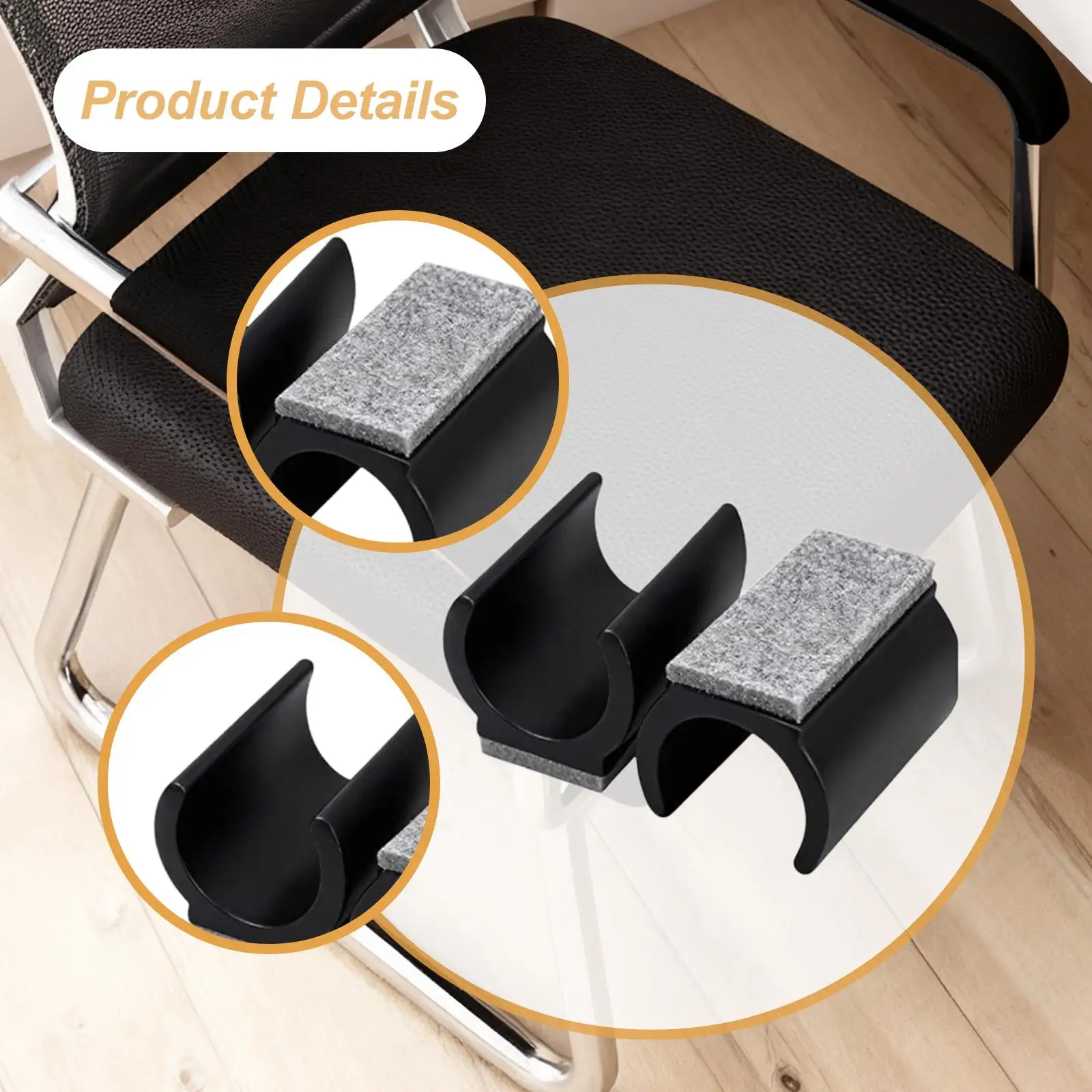 Chair Leg Floor Protector U Shaped Cantilever Rubber Feet Pads Non Slip Wraps for Furniture Legs Home Office